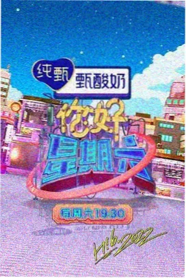 韩剧忍不了了剧照3